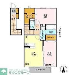 サンマリノ 2LDKの間取図画像