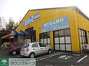 ウエルシア松戸高塚薬局 徒歩29分。ドラックストア 2280m