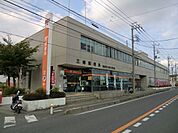三郷郵便局 540m