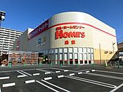 島忠ホームズ 1500m