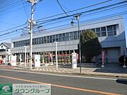 野田郵便局 1200m