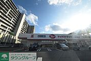 ヤックスドラッグ柏たなか店 徒歩10分。 730m