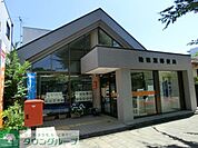 柏松葉郵便局 徒歩31分。郵便局 2460m