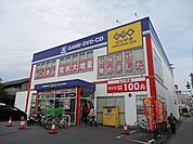 ゲオ 482m