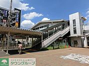 南柏駅 1500m