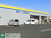 マツモトキヨシ松戸六実店 徒歩14分。ドラックストア 1080m