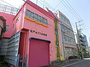 松戸みどり幼稚園 912m