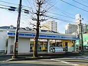 ローソン 230m