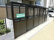 ダストボックス