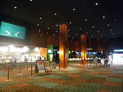 柏の葉ＭＯＶＩＸ 200m