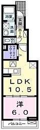 ポワール・メゾンT 1LDKの間取図画像