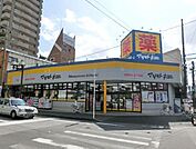 マツモトキヨシ 570m