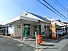 周辺：吉川駅前郵便局 360m