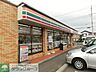 周辺：セブンイレブン流山初石駅前店 996m