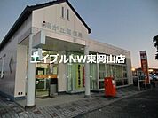 桜が丘郵便局 1953m