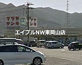 マツヤデンキ備前店 3791m