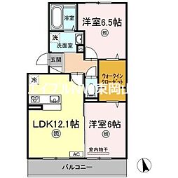 エストレーラ 2LDKの間取図画像
