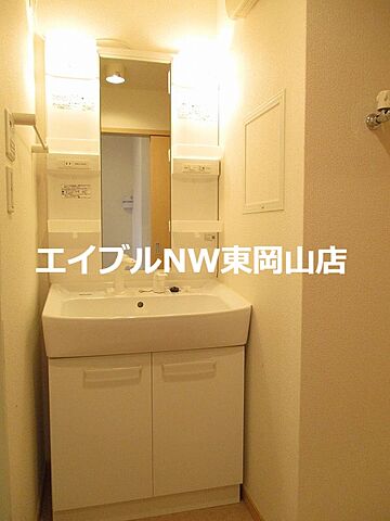 洗面