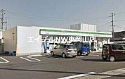 ファミリーマート山陽インター店 1328m