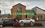 深田内科 886m