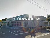 ザグザグ和気店 6344m