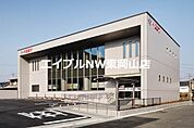 中国銀行和気支店 217m