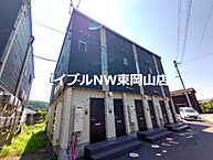 岡山県岡山市中区土田：物件画像／エイブルNW東岡山店　BRUNO不動産株式会社