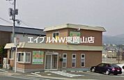 赤磐ふれあい歯科 4787m