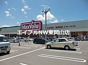 マックスバリュ備前店 2674m