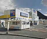 エディオン備前店 2170m