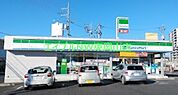 ファミリーマート岡山さい店 873m