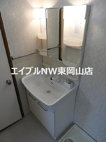 洗面