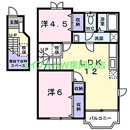 🉐敷金礼金0円！🉐クレストールｙｏｎｅｄａ　Ａ