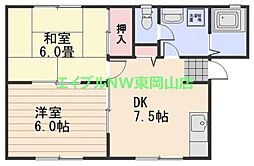 サンライフ四御神 2階