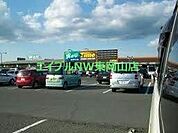タイム山陽店 2930m