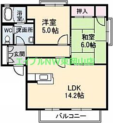 🉐敷金礼金0円！🉐オークス　弐番館
