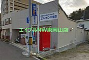 エディオン日生店 4061m