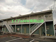 岡山県岡山市中区さい東町1丁目：物件画像／エイブルNW東岡山店　BRUNO不動産株式会社