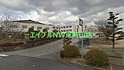 赤磐市立桜が丘小学校 1074m