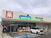 ウエルシア岡山浜店 829m