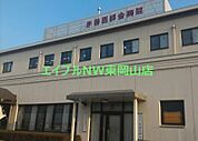 宮本整形外科病院 647m