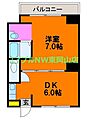ヴィラナリー備前1号棟3階2.6万円