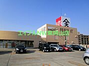 天満屋ハピータウン岡北店 860m