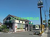 モスバーガー赤磐店 2442m