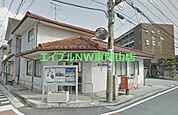 岡山長岡郵便局 395m