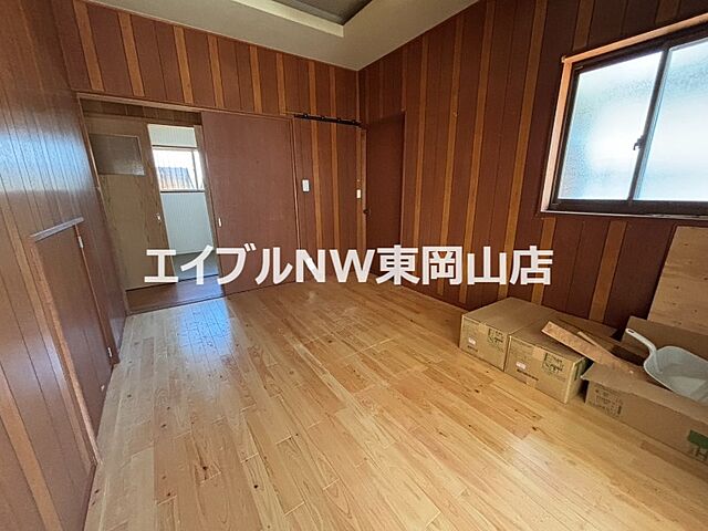 洋室