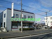 中国銀行清水支店 529m