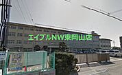 岡山市立幡多小学校 1127m