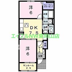 エルヴィータ・ウーノ 1階/-