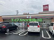 セブンイレブン岡山原尾島1丁目店 619m